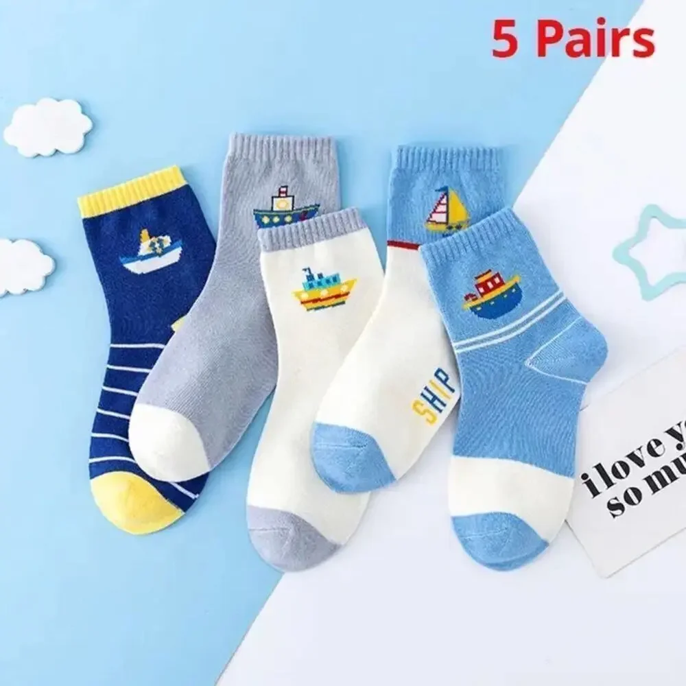 New 5 pairs boat design kids socks 4-8